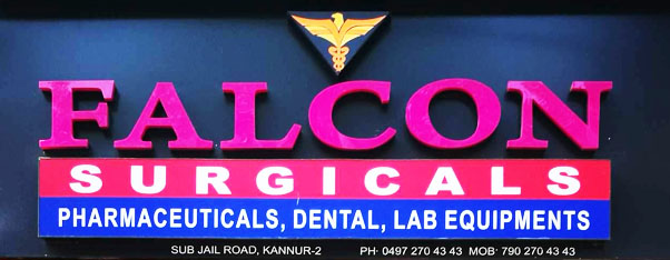 FALCON SURGICALS - SOUTH BAZAR